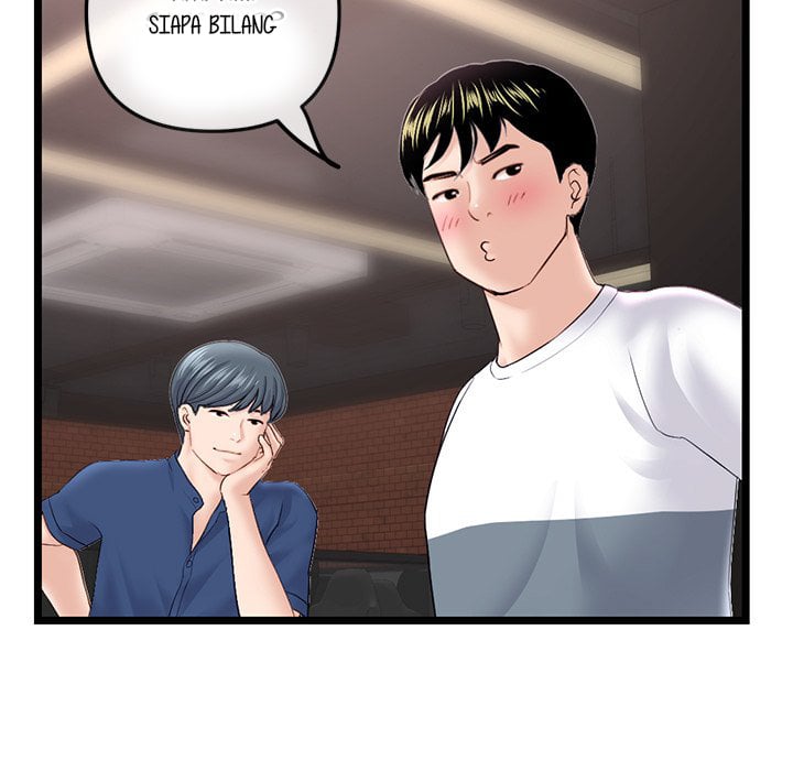 Midnight PC Cafe Chapter 36 page 59