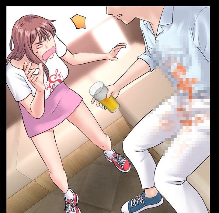 Midnight PC Cafe Chapter 36 page 105
