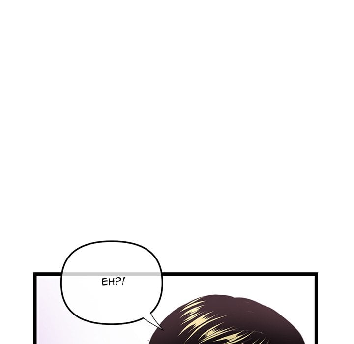 Midnight PC Cafe Chapter 36 page 143