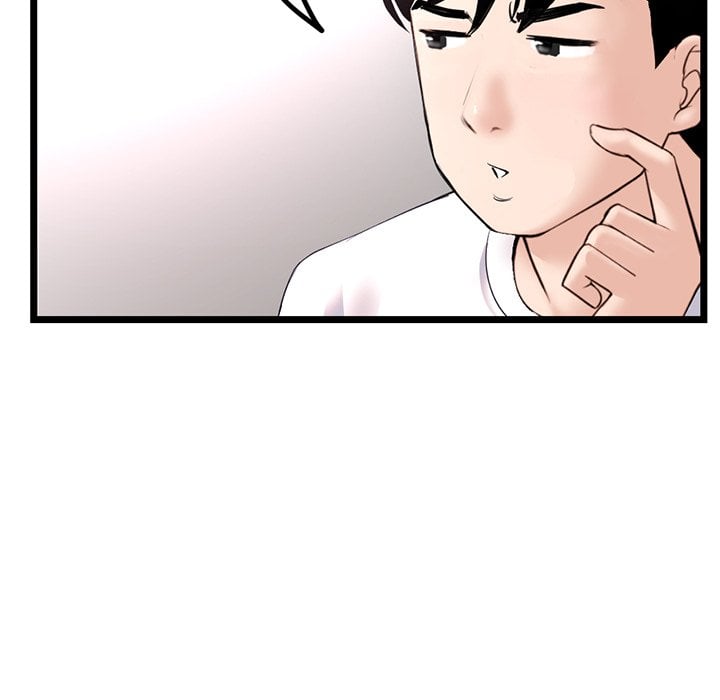 Midnight PC Cafe Chapter 36 page 38