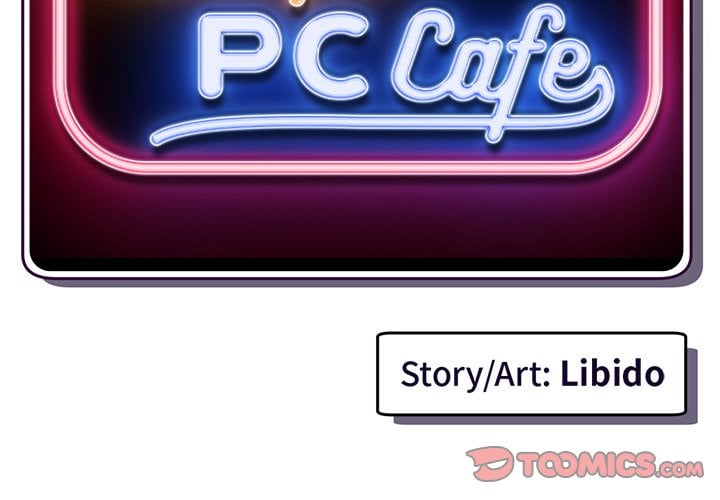 Midnight PC Cafe Chapter 36 page 3