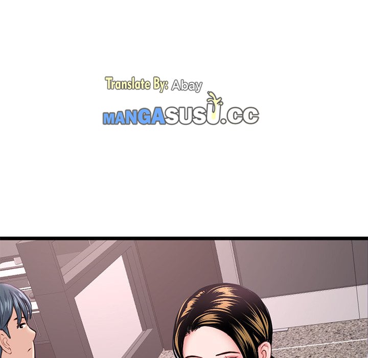 Midnight PC Cafe Chapter 36 page 147