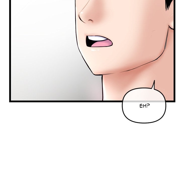 Midnight PC Cafe Chapter 36 page 34