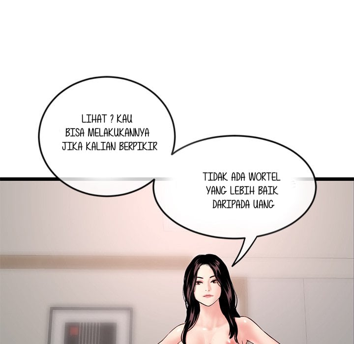 Midnight PC Cafe Chapter 36 page 135