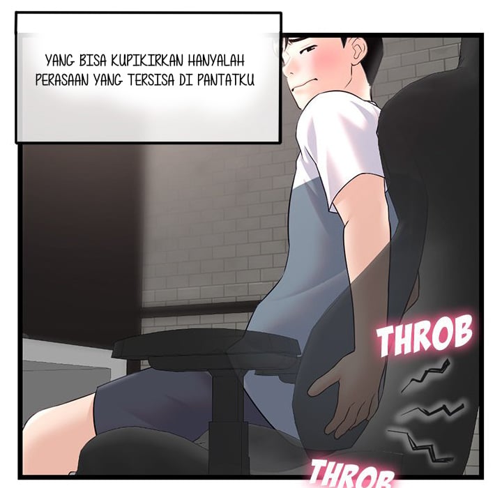 Midnight PC Cafe Chapter 36 page 14