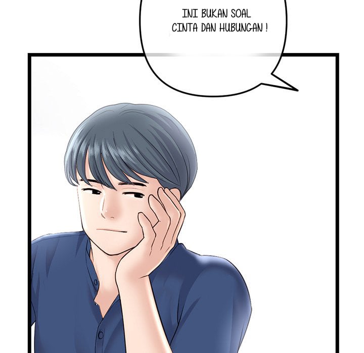Midnight PC Cafe Chapter 36 page 51