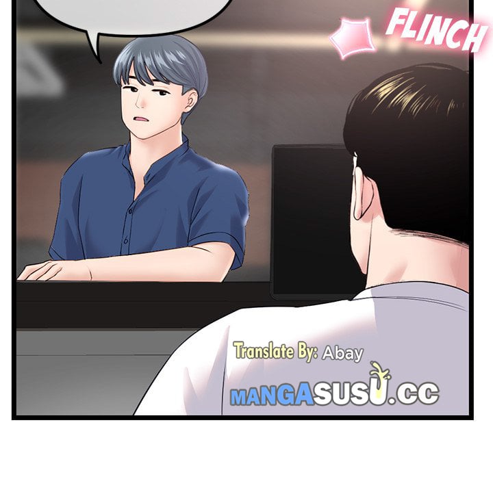 Midnight PC Cafe Chapter 36 page 22