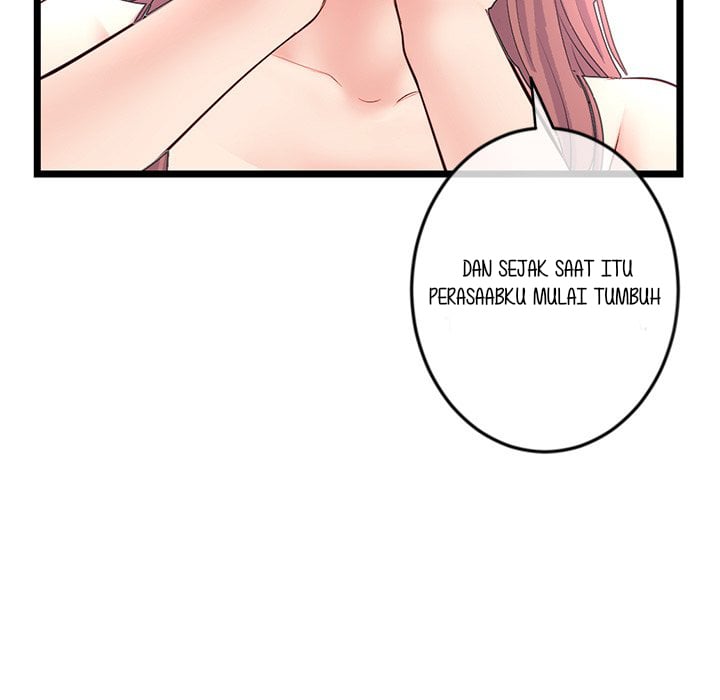 Midnight PC Cafe Chapter 36 page 118