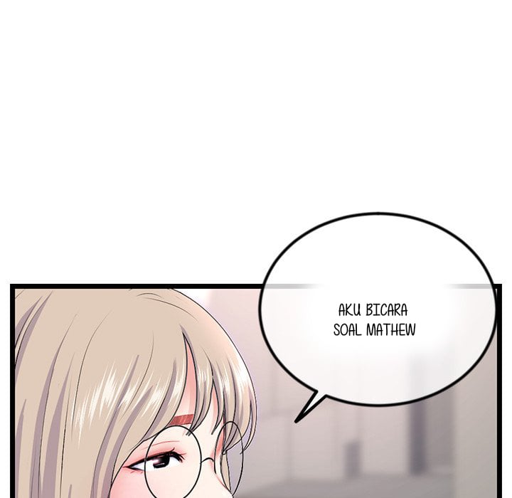 Midnight PC Cafe Chapter 36 page 70