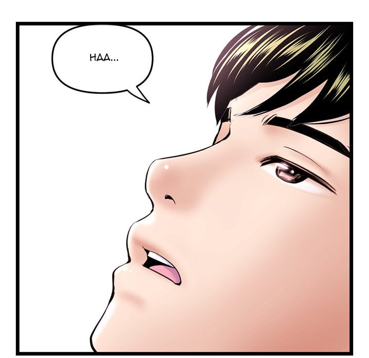Midnight PC Cafe Chapter 36 page 6