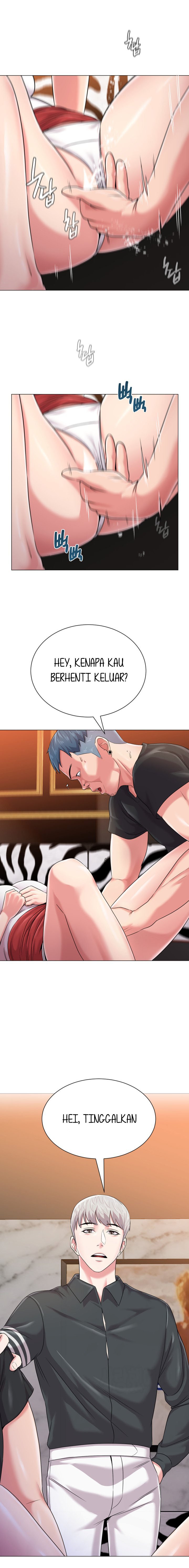 Sexual Teacher Chapter 45 page 7