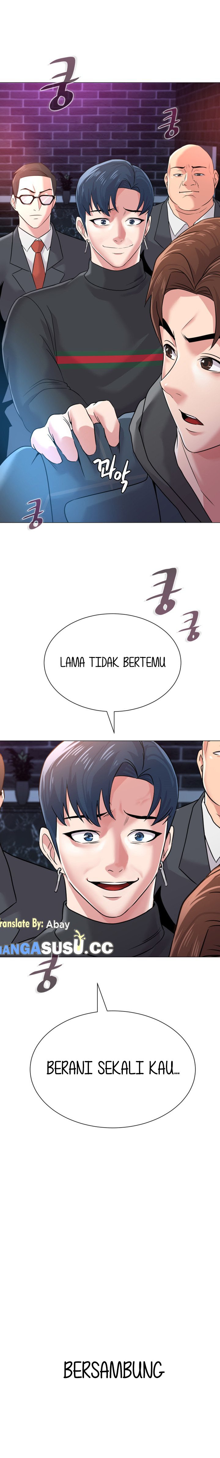 Sexual Teacher Chapter 45 page 20
