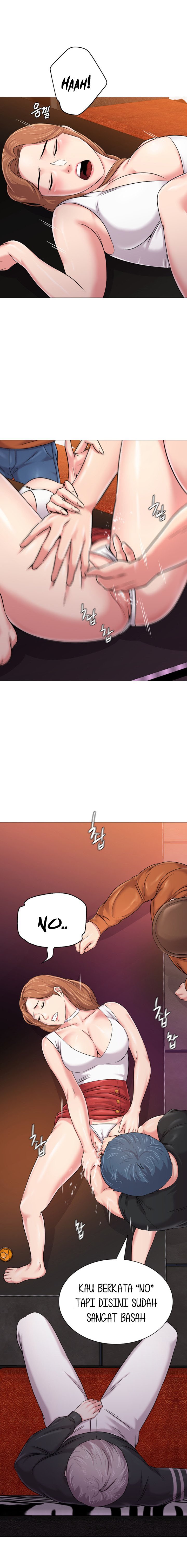 Sexual Teacher Chapter 45 page 6