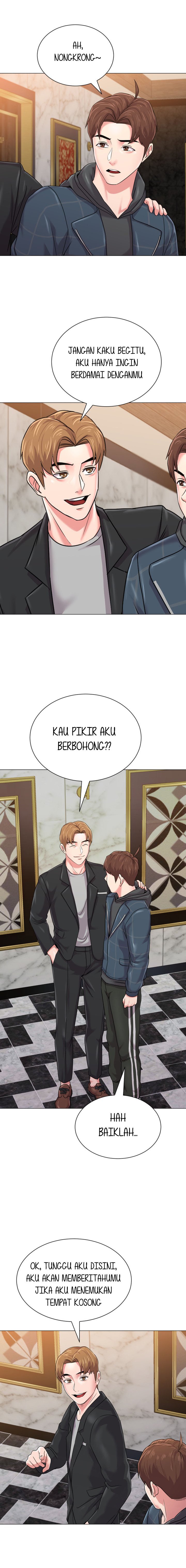 Sexual Teacher Chapter 45 page 15
