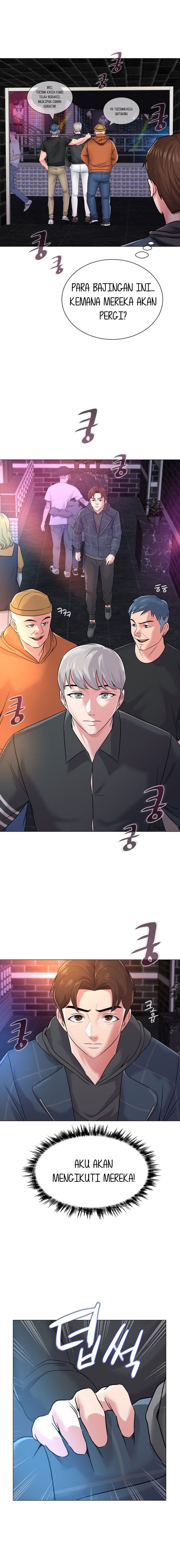 Sexual Teacher Chapter 45 page 19