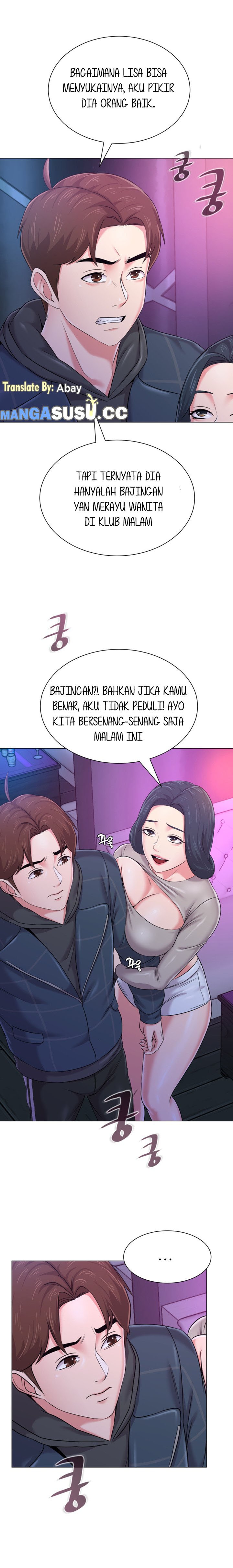 Sexual Teacher Chapter 45 page 2