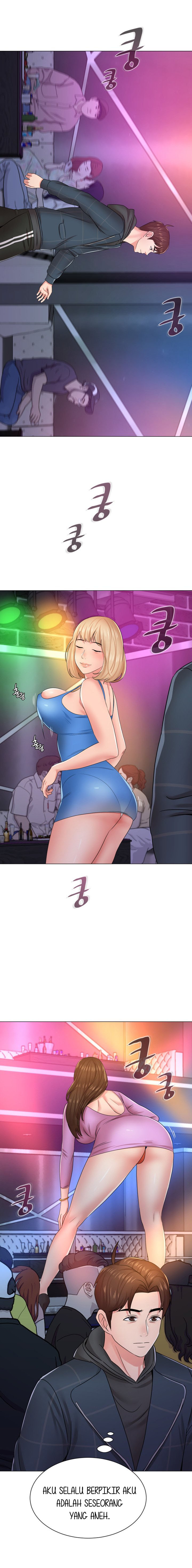 Sexual Teacher Chapter 45 page 4