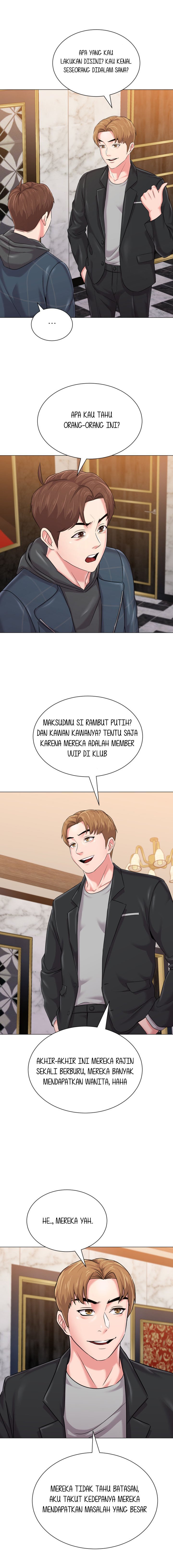 Sexual Teacher Chapter 45 page 13