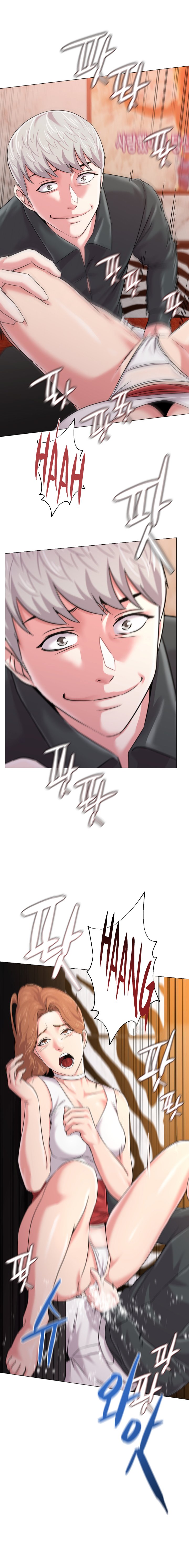 Sexual Teacher Chapter 45 page 9