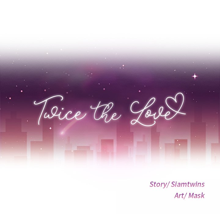 Twice the Love Chapter 39 page 13