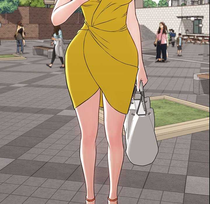 Superstar Cynthia Oh Chapter 29 page 18