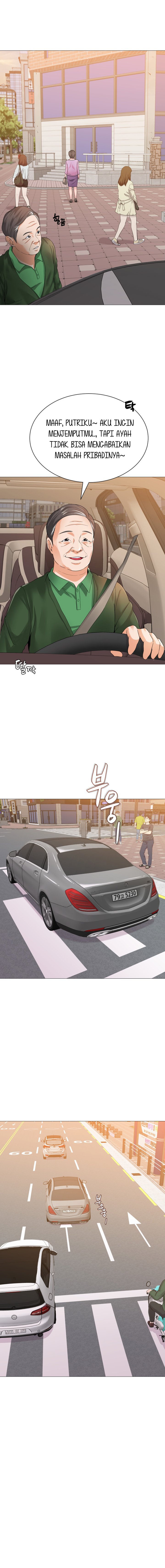 Sexual Teacher Chapter 29 page 6