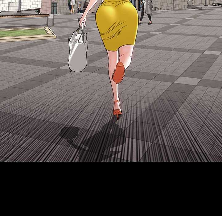 Superstar Cynthia Oh Chapter 29 page 51