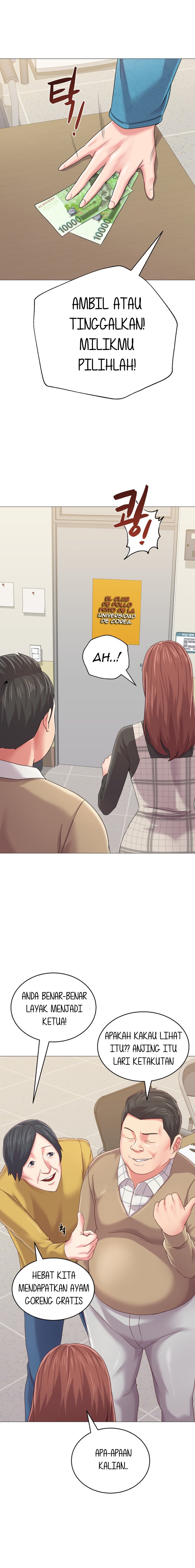 Sexual Teacher Chapter 29 page 15
