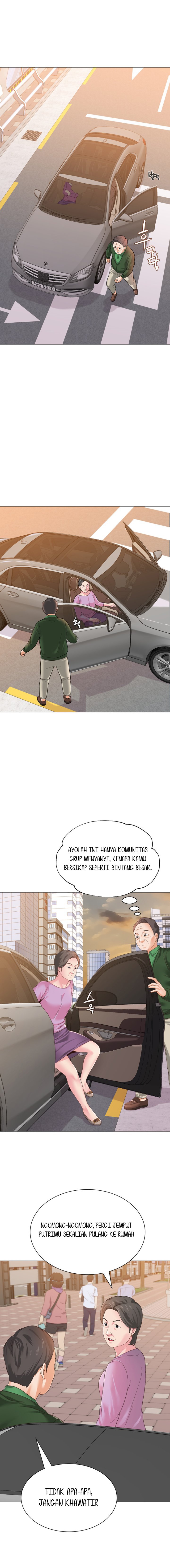 Sexual Teacher Chapter 29 page 5