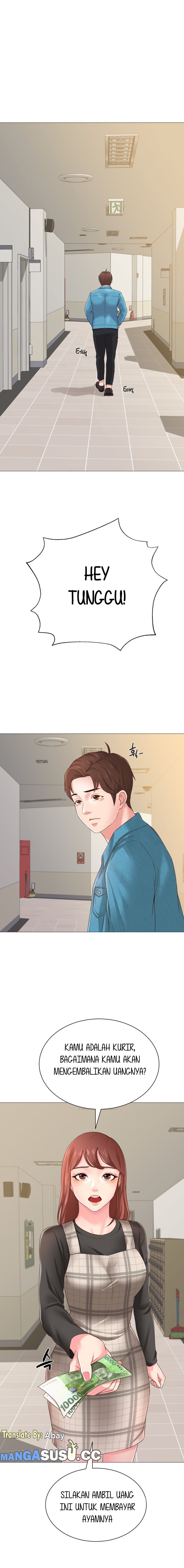 Sexual Teacher Chapter 29 page 16