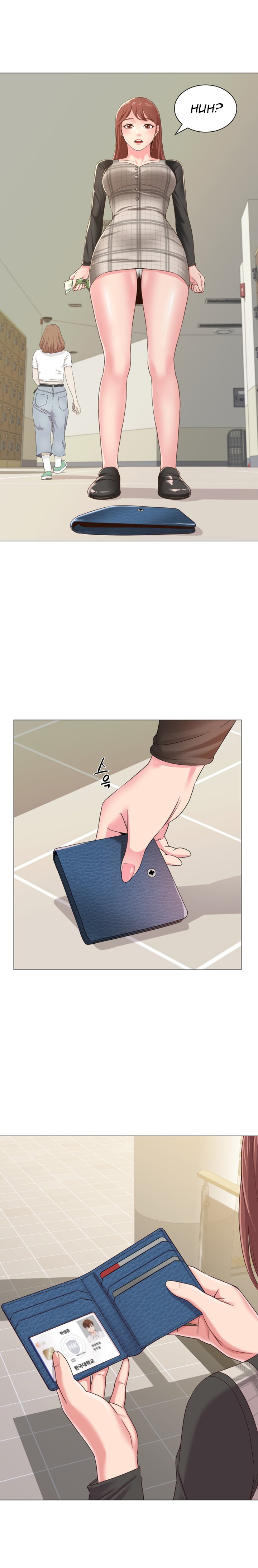 Sexual Teacher Chapter 29 page 19
