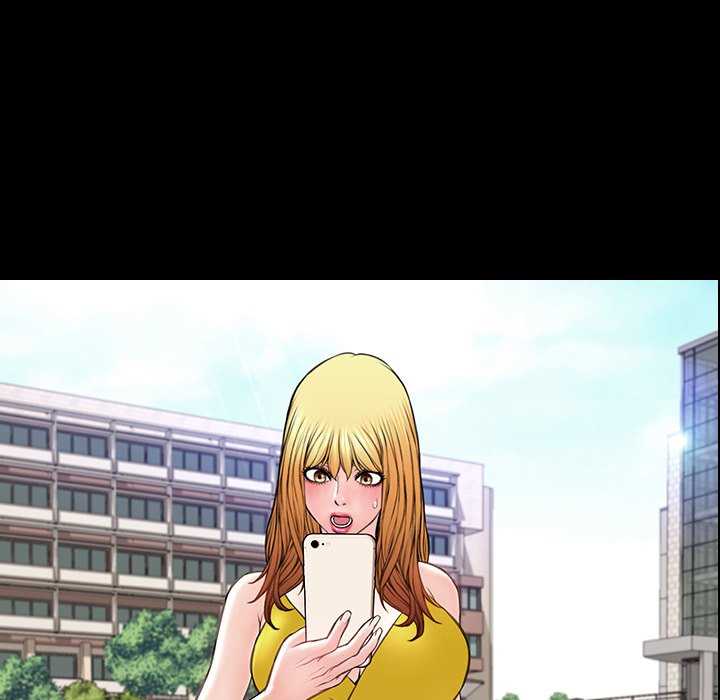 Superstar Cynthia Oh Chapter 29 page 17