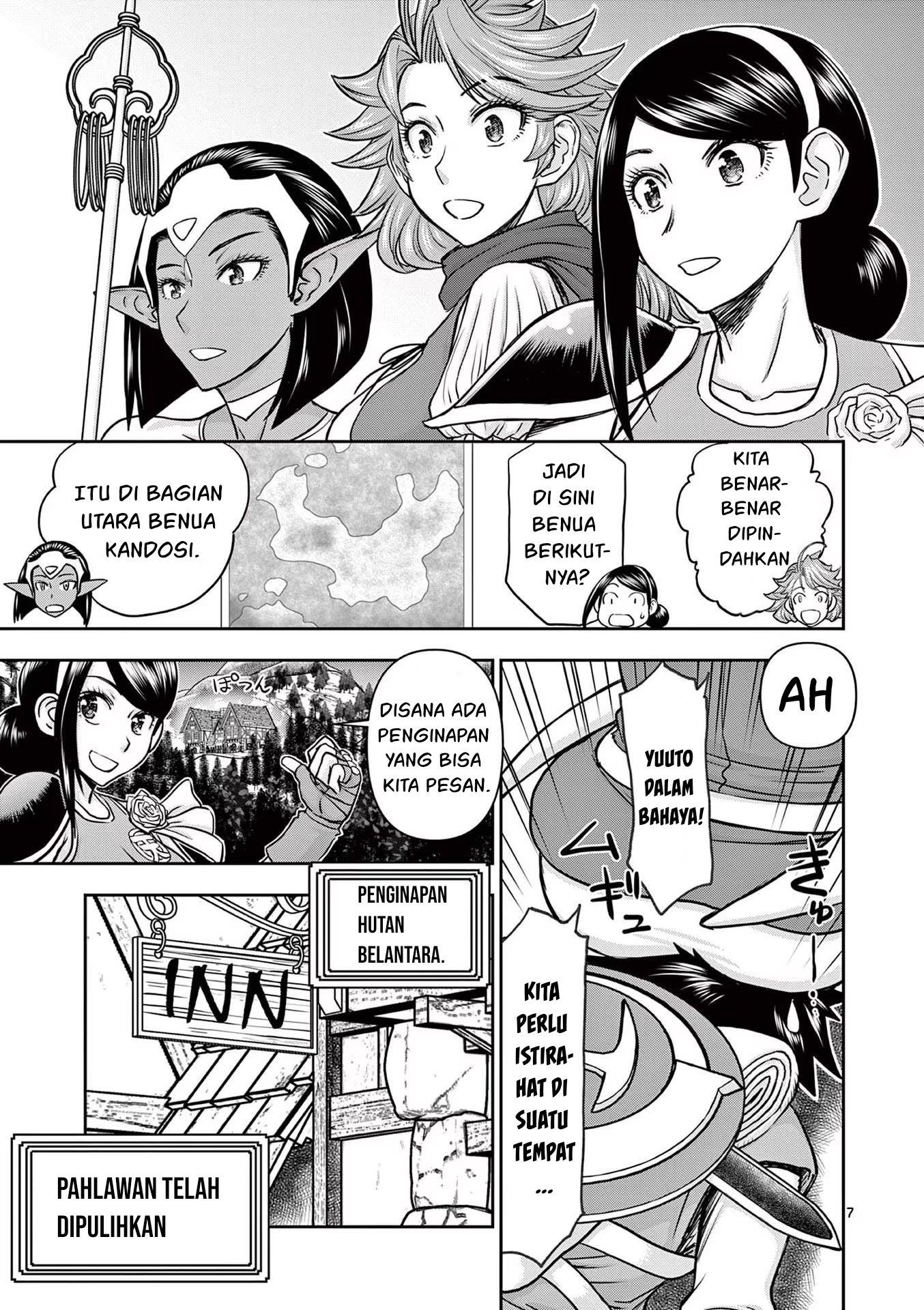 Isekai Furin II Chapter 14 page 8