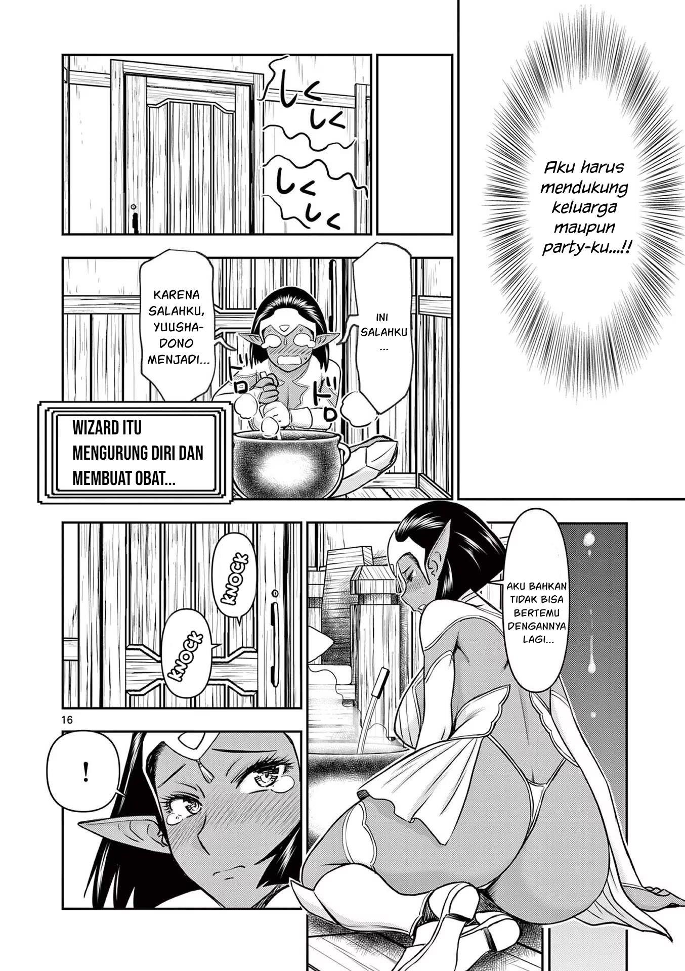 Isekai Furin II Chapter 14 page 17
