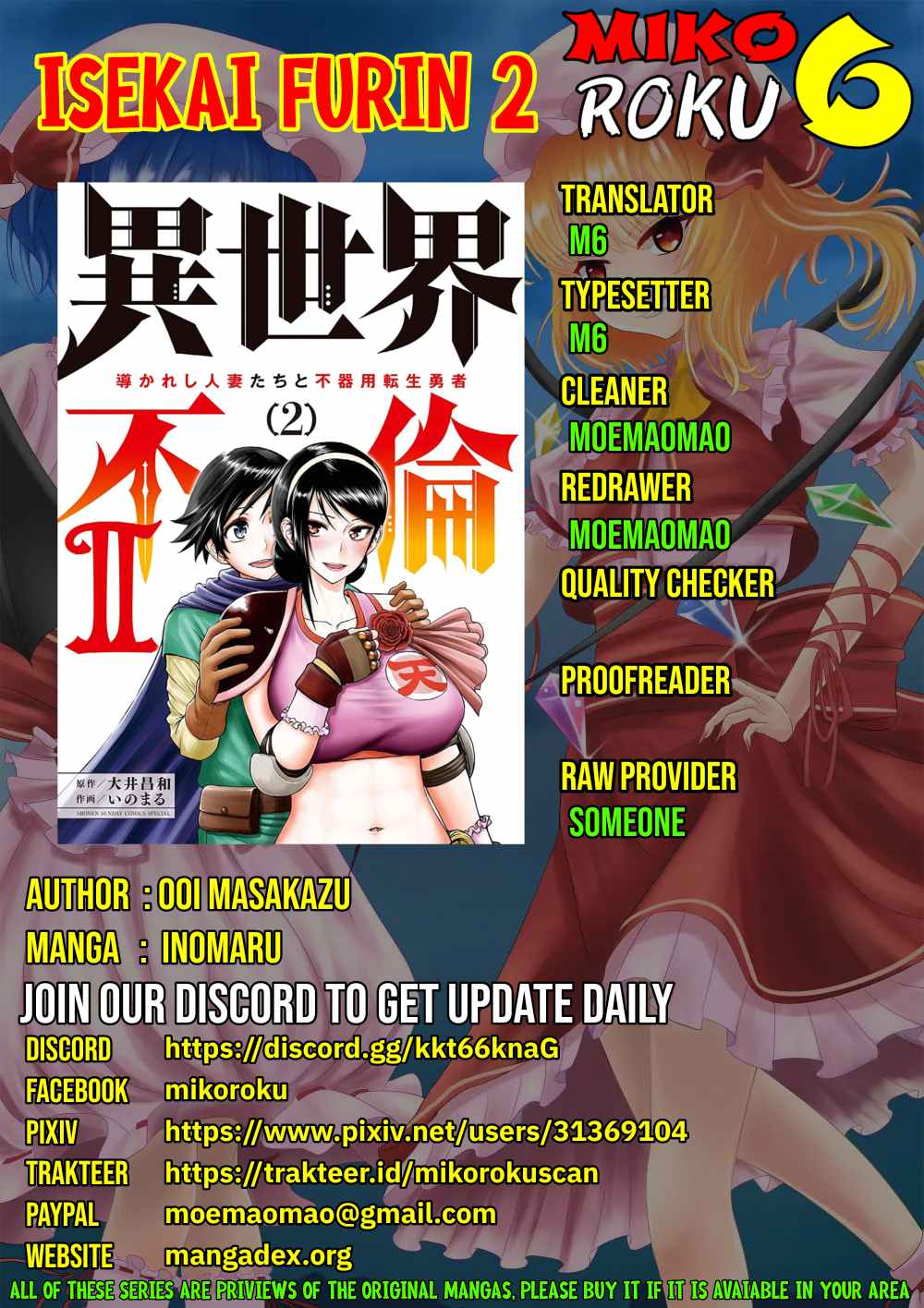 Isekai Furin II Chapter 14 page 0