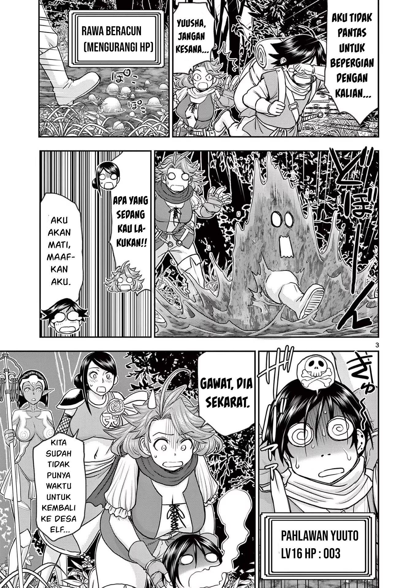 Isekai Furin II Chapter 14 page 4