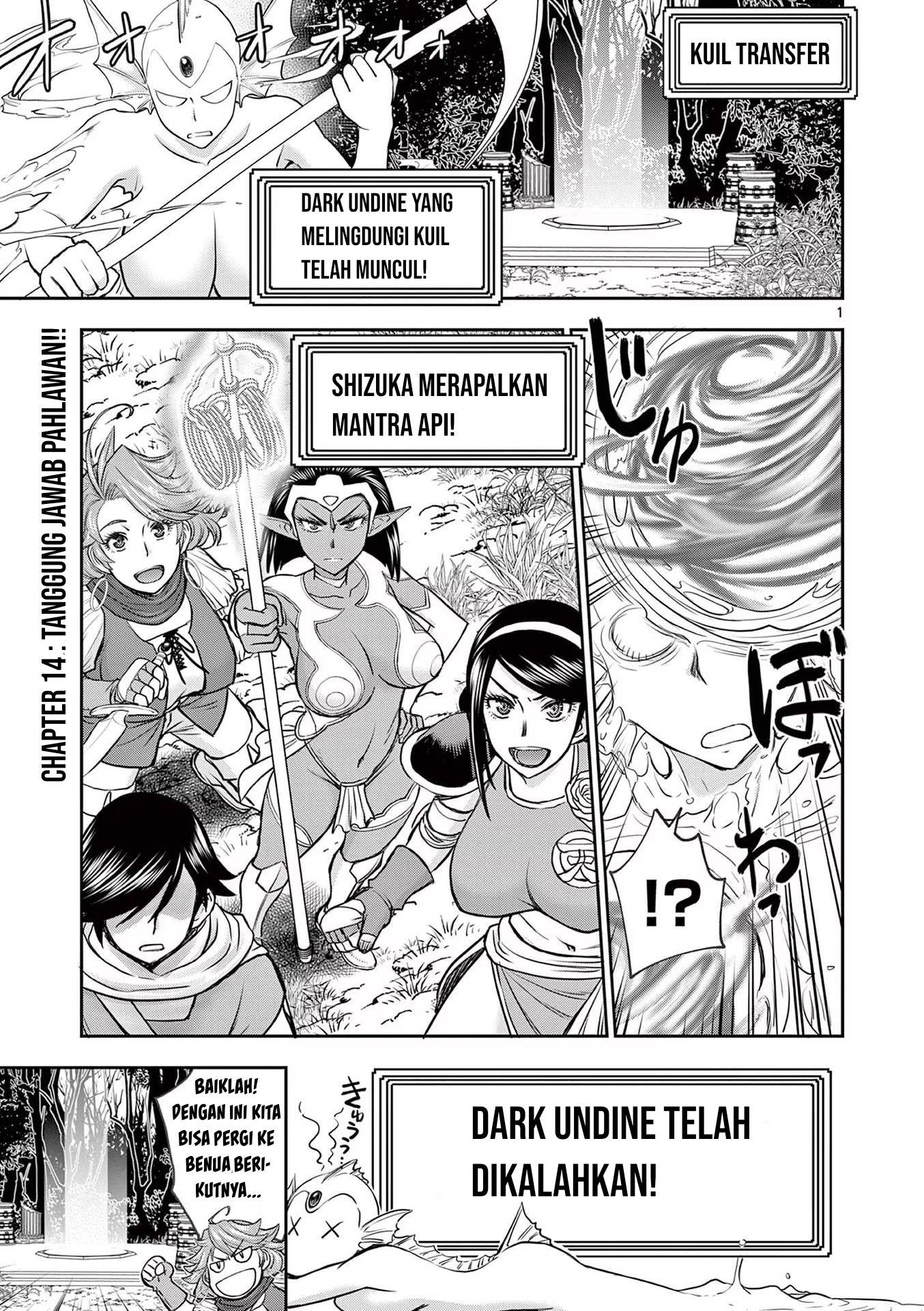 Isekai Furin II Chapter 14 page 2