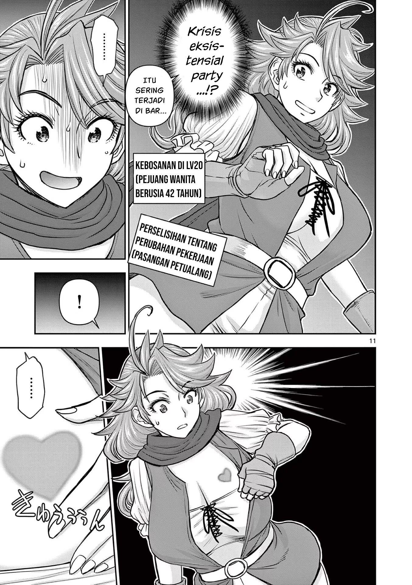Isekai Furin II Chapter 14 page 12
