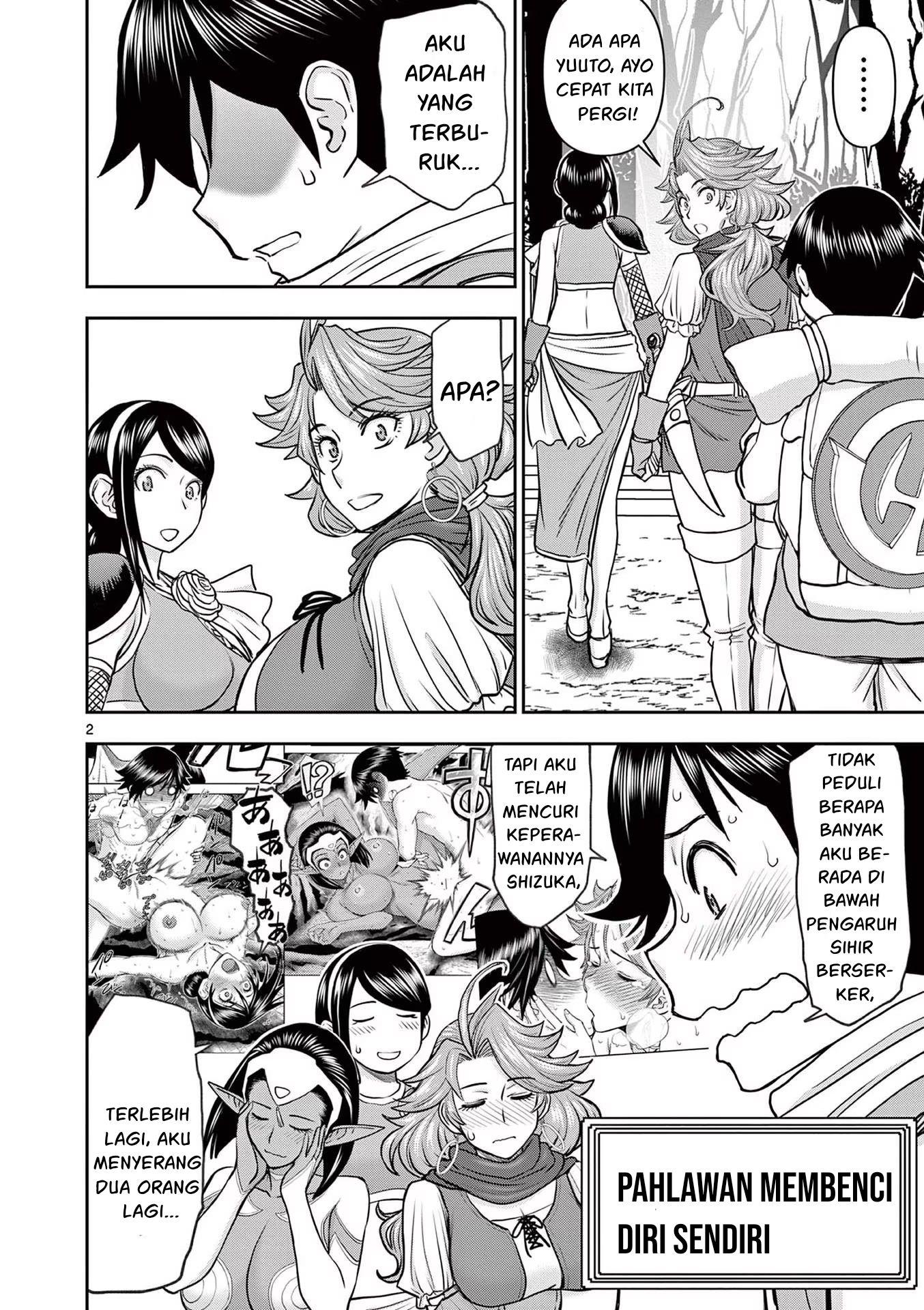 Isekai Furin II Chapter 14 page 3