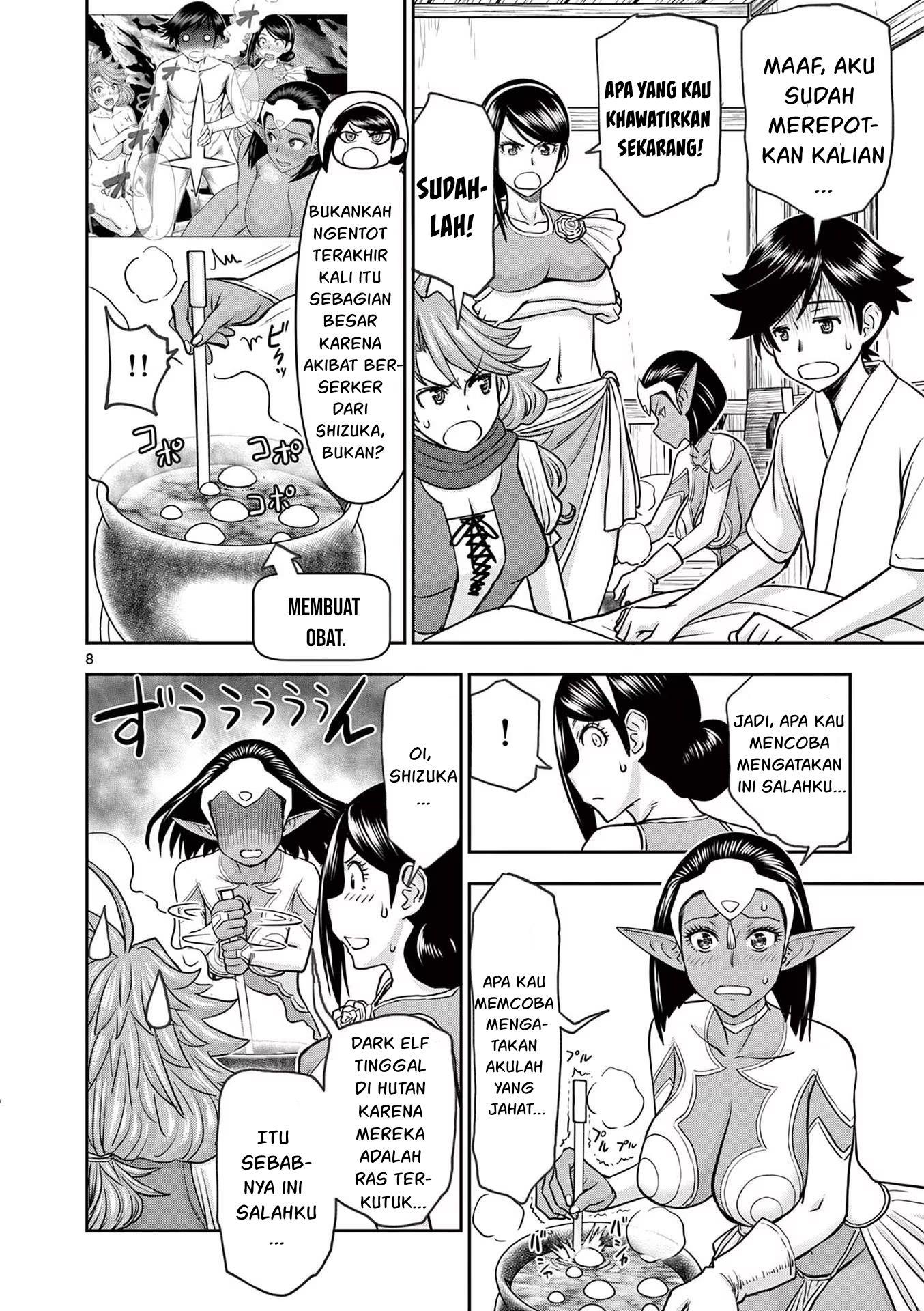 Isekai Furin II Chapter 14 page 9