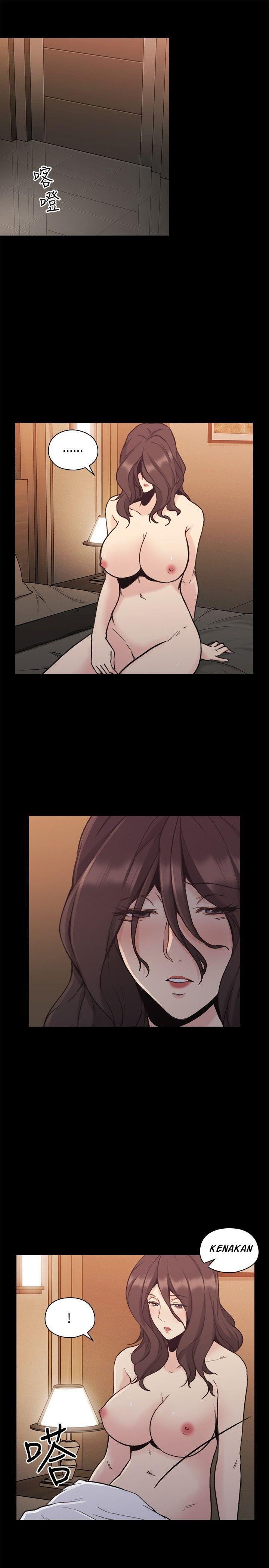Teacher, Long Time No See Chapter 27 page 30