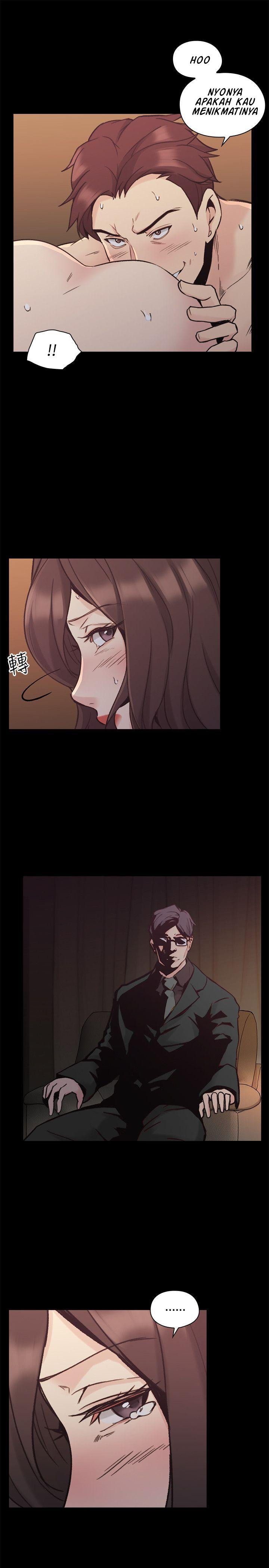 Teacher, Long Time No See Chapter 27 page 24