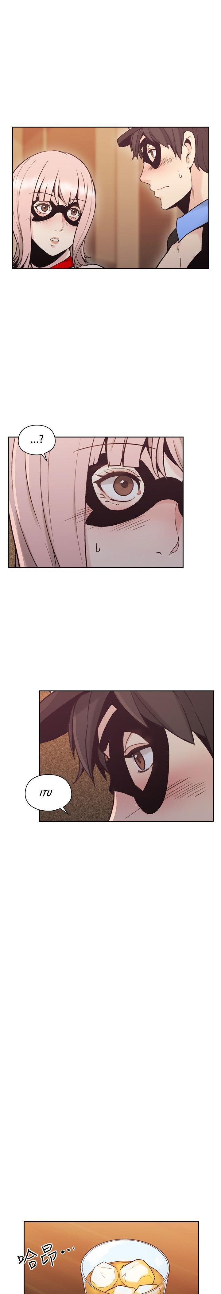 Teacher, Long Time No See Chapter 27 page 14