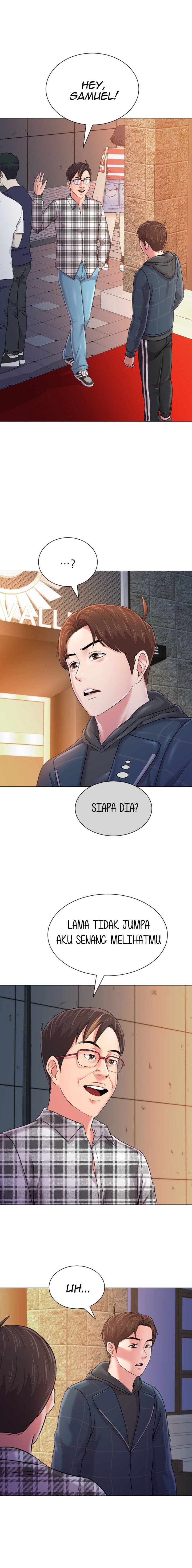 Sexual Teacher Chapter 47 page 3