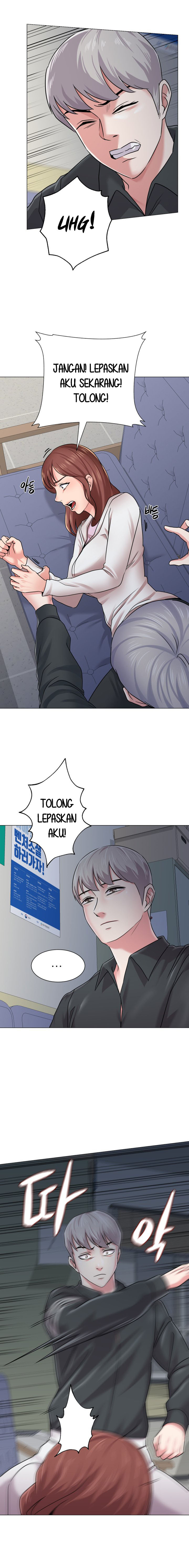 Sexual Teacher Chapter 47 page 14