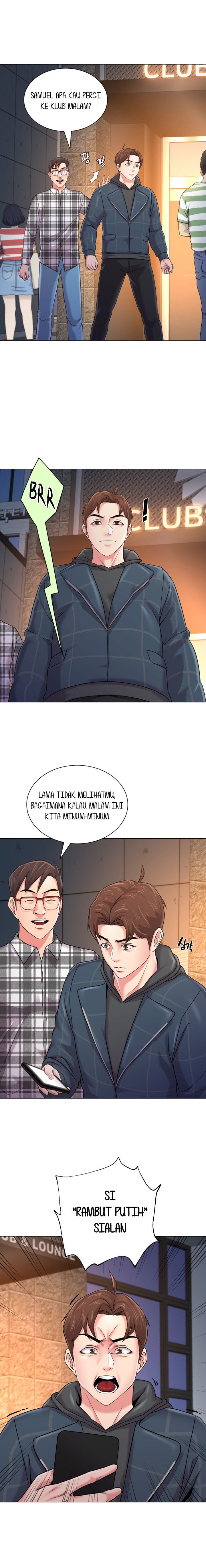 Sexual Teacher Chapter 47 page 4