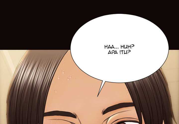 Superstar Cynthia Oh Chapter 47 page 5