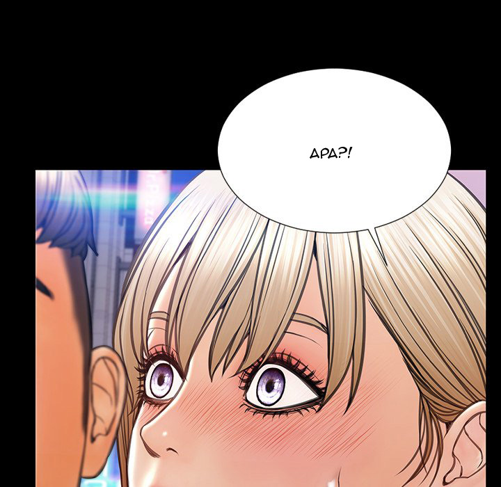Superstar Cynthia Oh Chapter 23 page 47