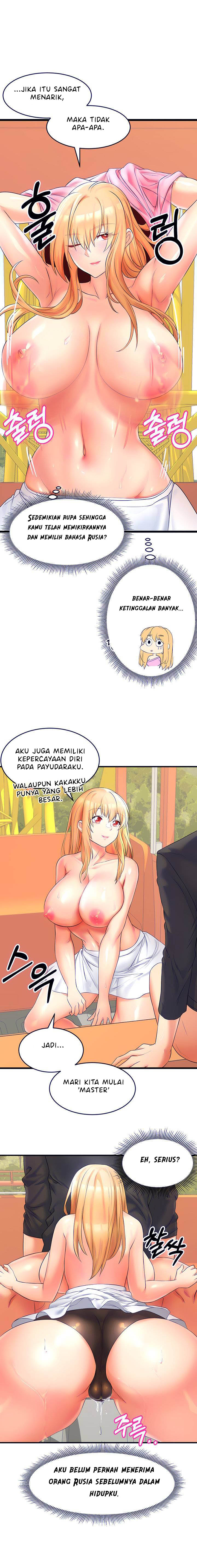 Phone Sex Chapter 10 page 19