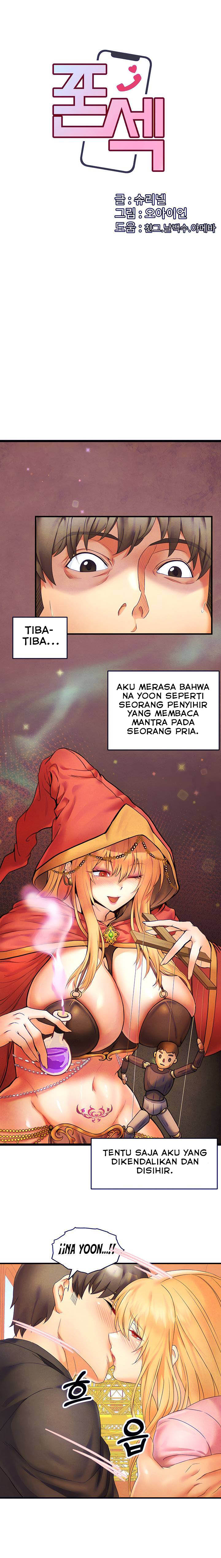 Phone Sex Chapter 10 page 3
